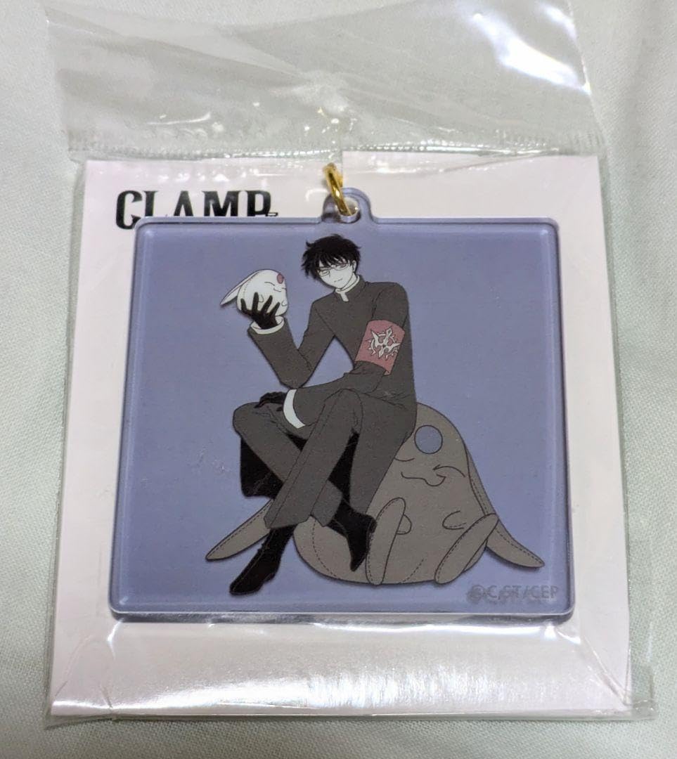 Amazon.co.jp: CLAMP展 アクリルキーホルダー2個セット 昴 星史郎